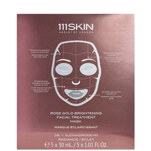 Rose gold brightening facial treatment mask BOX